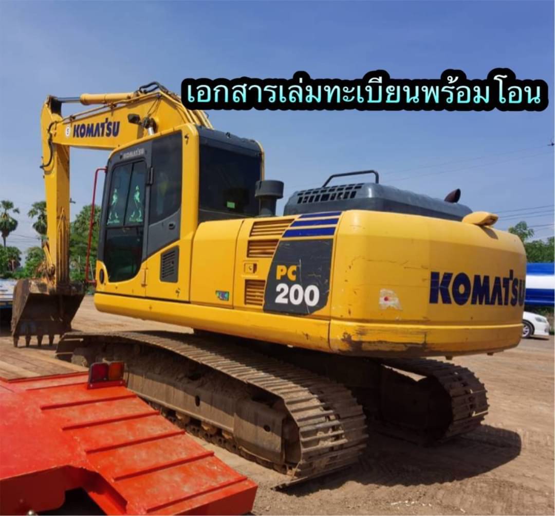 รถแบคโฮ 200 มือเดียวจากศูนย์ 1,695,000 บาท KOMATSU รถแบคโฮ 200 มือเดียวจากศูนย์ 1,695,000 บาท KOMATSU