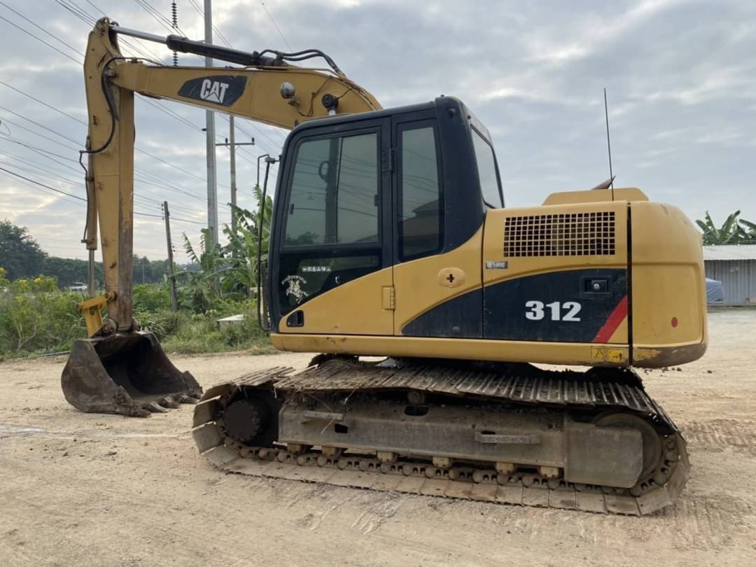 ขาย 1,250,000 CATTERPILAR ขาย 1,250,000 CATTERPILAR