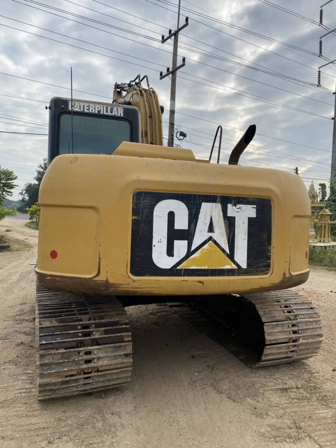 ขาย 1,250,000 CATTERPILAR ขาย 1,250,000 CATTERPILAR