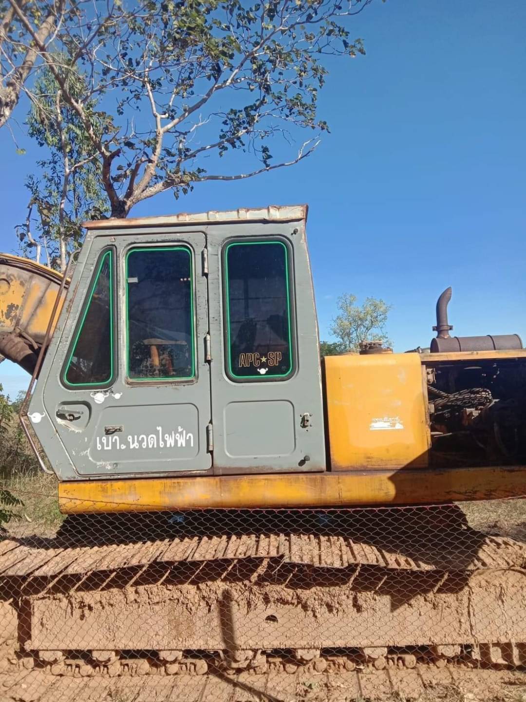 ขาย 299,000 บาท KATO