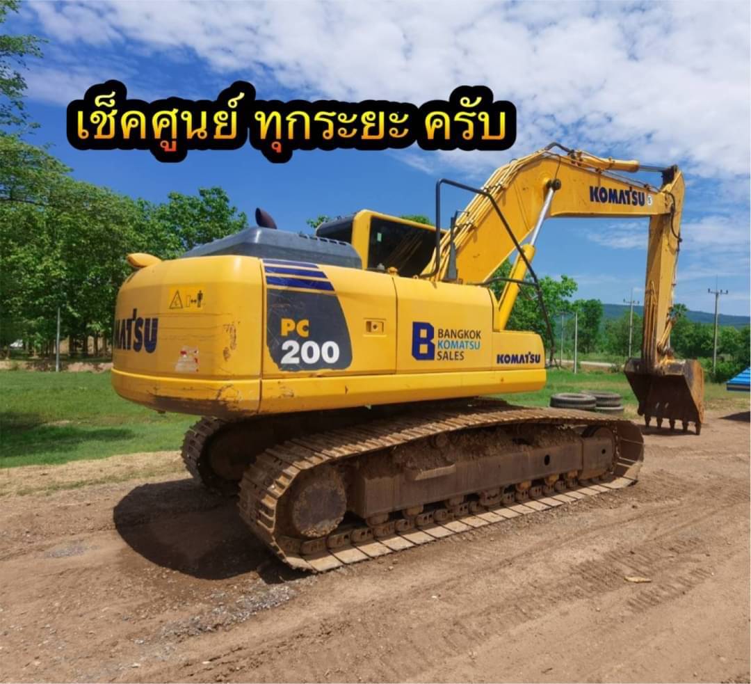 รถแบคโฮ 200 มือเดียวจากศูนย์ 1,695,000 บาท KOMATSU รถแบคโฮ 200 มือเดียวจากศูนย์ 1,695,000 บาท KOMATSU