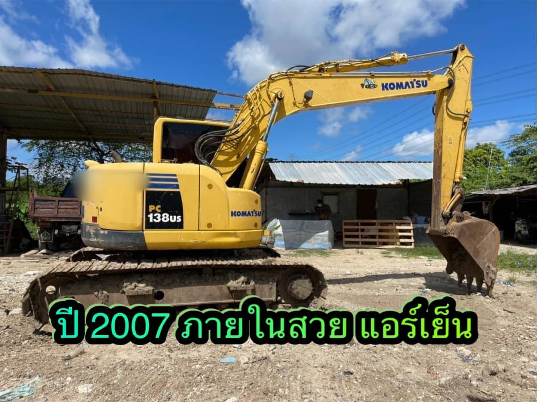 แบคโฮ 14 ตัน สภาพเก่านอก 980,000 บาท KOMATSU แบคโฮ 14 ตัน สภาพเก่านอก 980,000 บาท KOMATSU