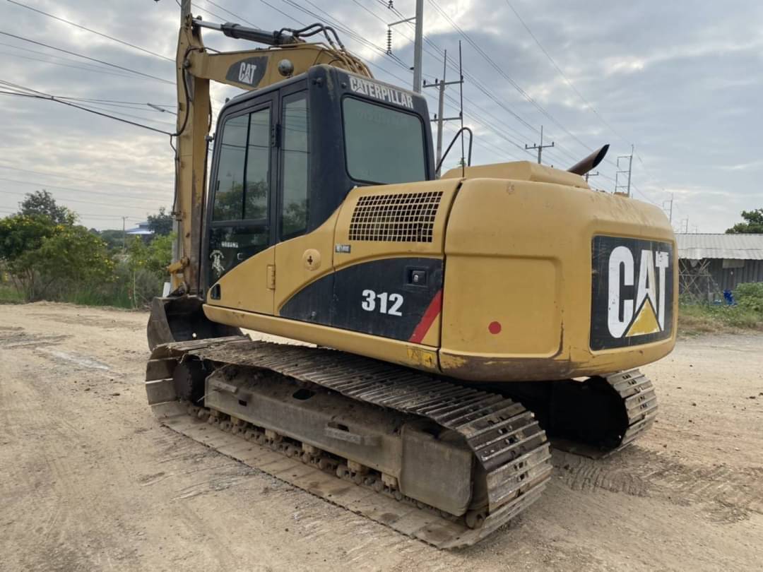 ขาย 1,250,000 CATTERPILAR ขาย 1,250,000 CATTERPILAR