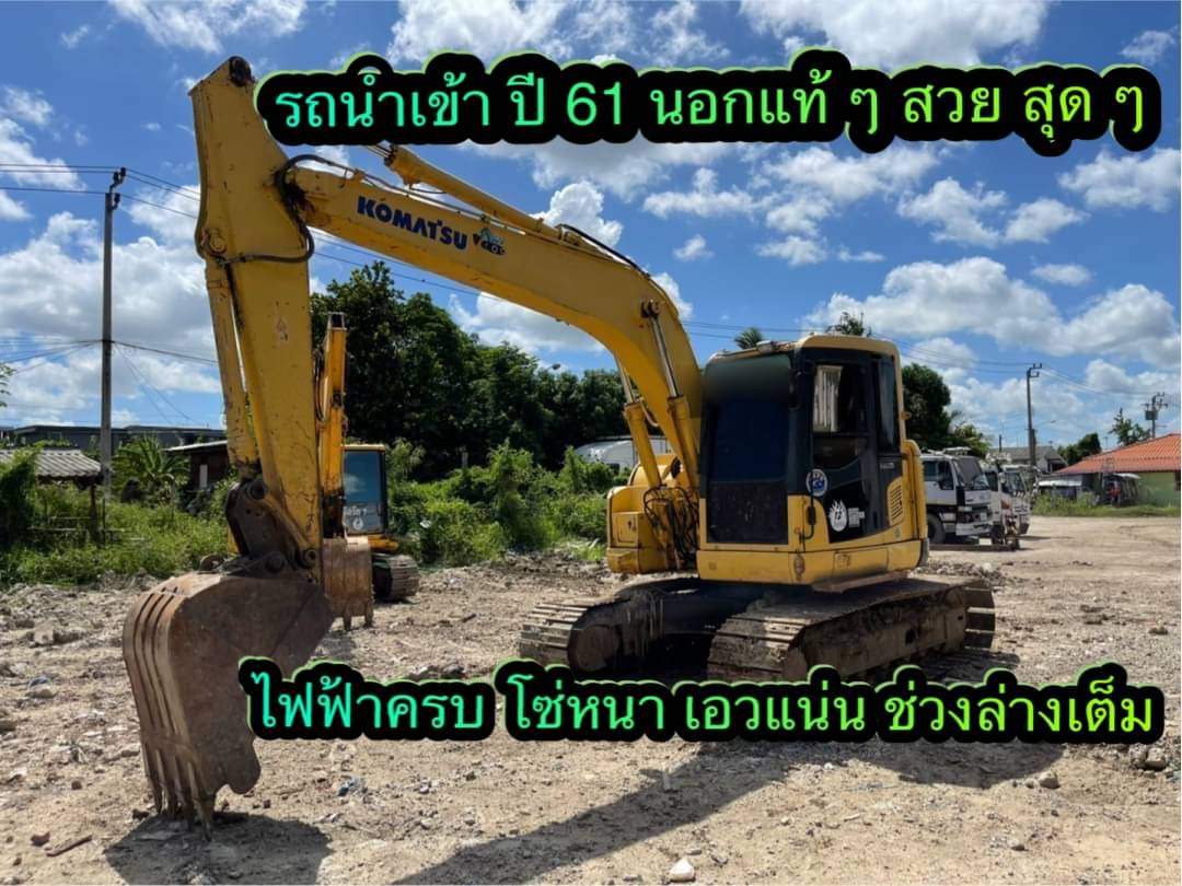 แบคโฮ 14 ตัน สภาพเก่านอก 980,000 บาท KOMATSU แบคโฮ 14 ตัน สภาพเก่านอก 980,000 บาท KOMATSU