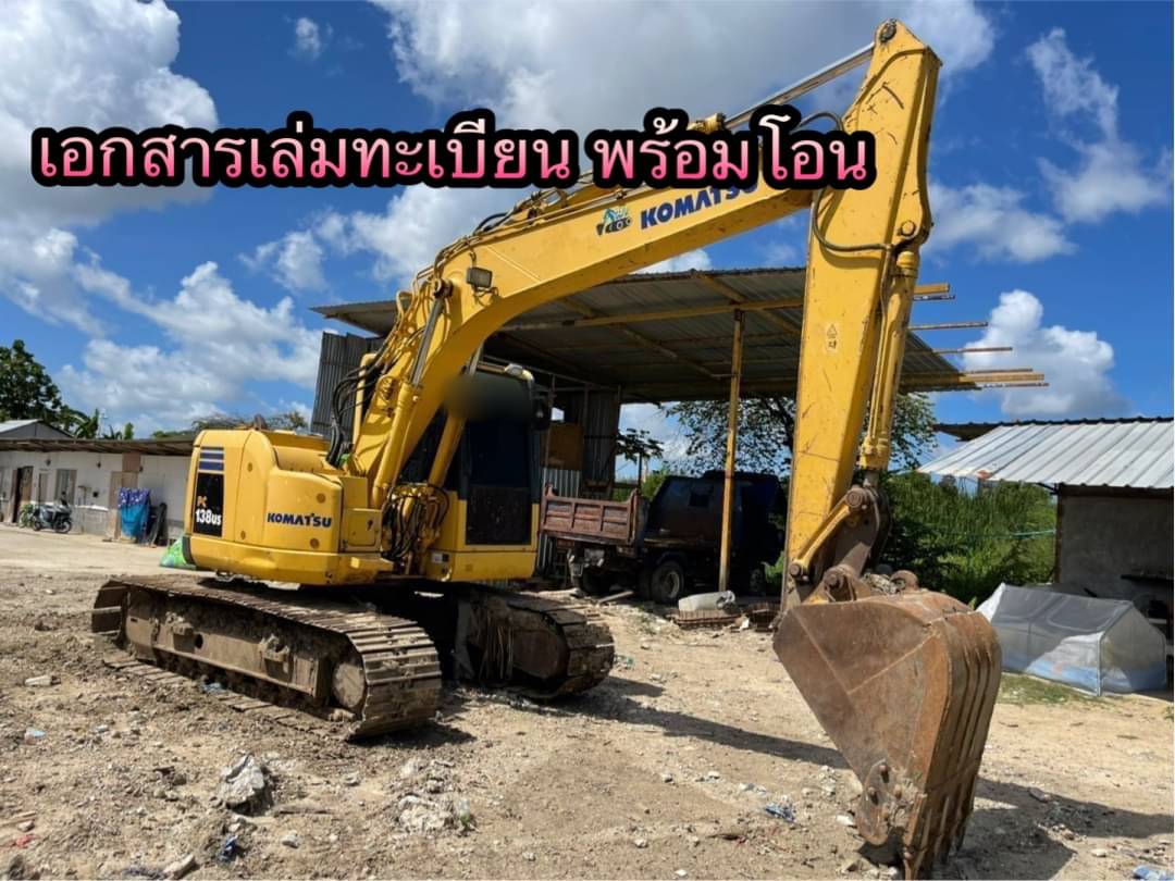 แบคโฮ 14 ตัน สภาพเก่านอก 980,000 บาท KOMATSU แบคโฮ 14 ตัน สภาพเก่านอก 980,000 บาท KOMATSU