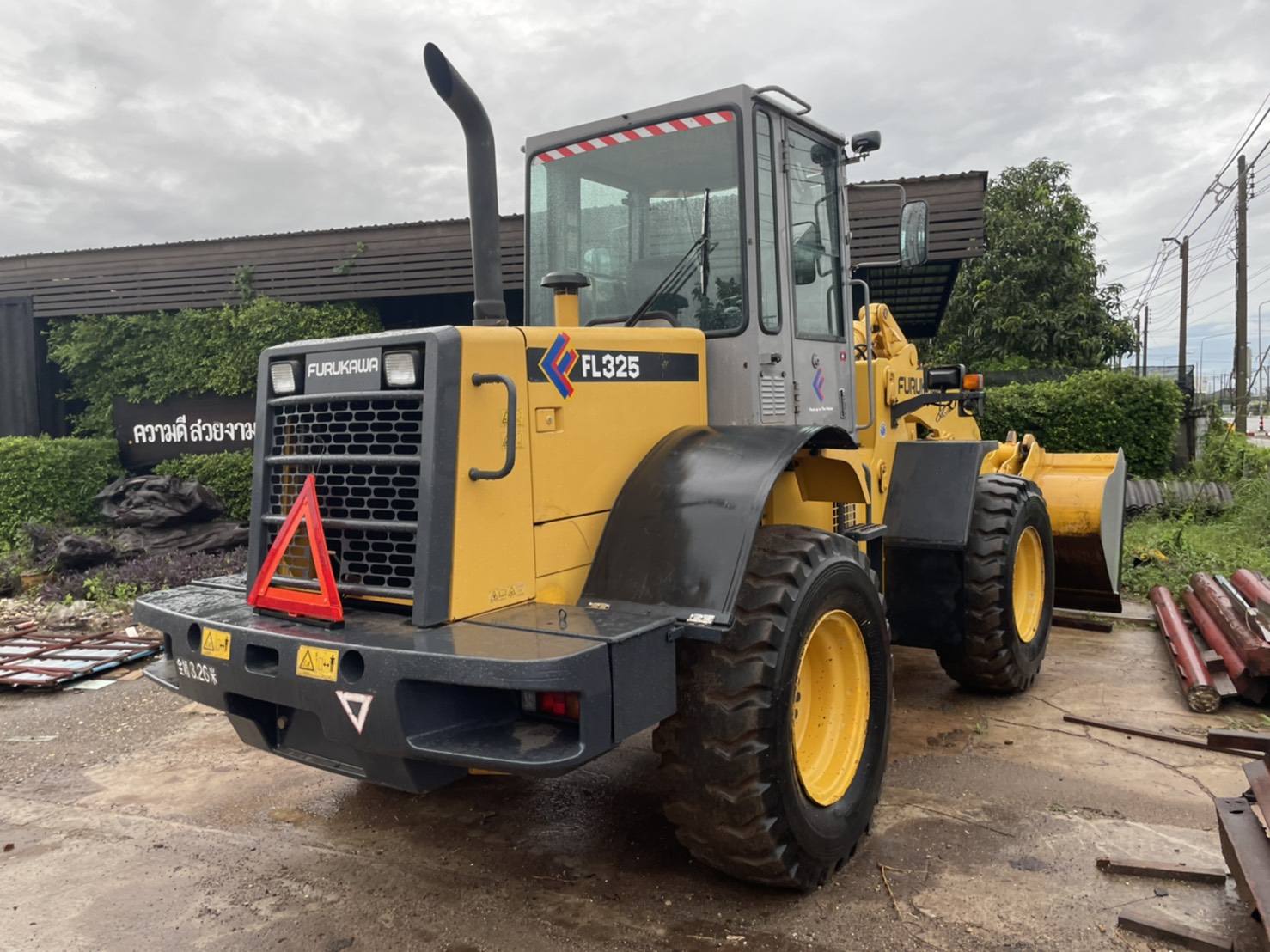 ขายด่วน รถตัก Furukawa FL325 สภาพสวย พร้อมใช้งาน100% เจ้าของขายเอง 091-0655915