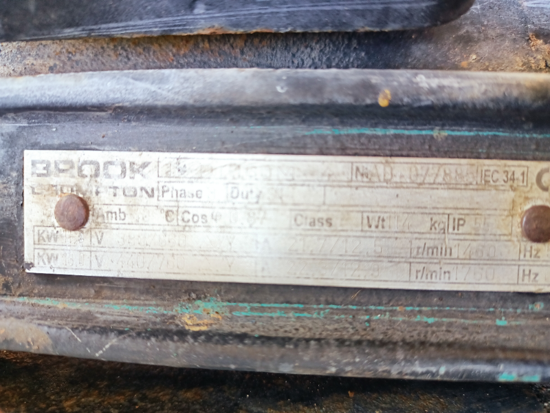 ปั๊มลม PUMA 520 ลิตร ปั๊มลม PUMA 520 ลิตร