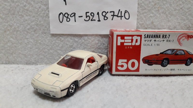รถเหล็ก Tomica No.50 Mazda savanna rx-7 Mazda Savannah FC3S Tomy สีขาวแถบดำ Tomy Mini Car Japan MADE IN JAPAN งานญี่ปุ่นสวย สีขาวแถบดำ สวย งานเก่า เก็บครับ ประตูเปิดได้ ล้อปกติ