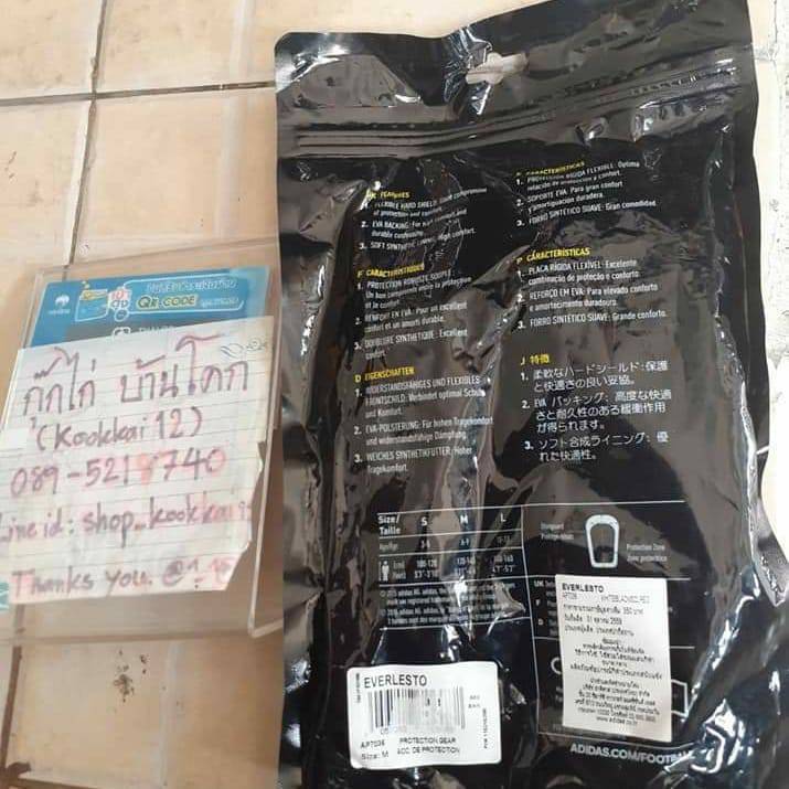 สนับแข้ง adidas ไซส์ M สีขาวของใหม่ในแพคเกจ