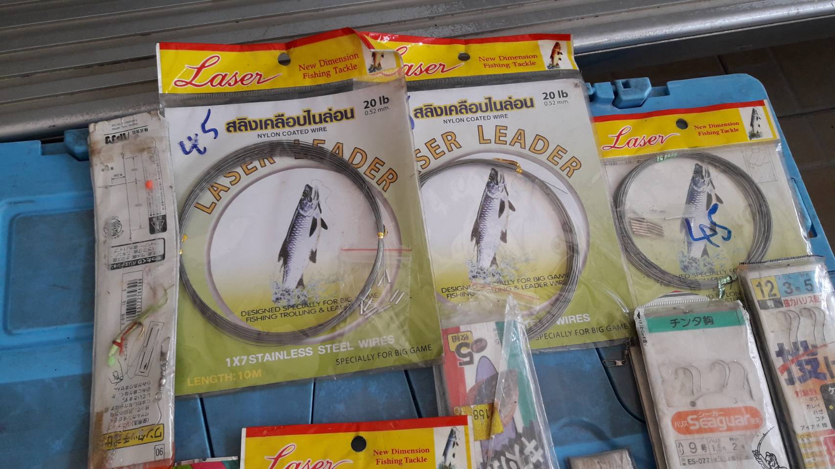 ชุด 1 ตลาดนัดปิด ไม่ได้ออกvายเลย เคลียร์ๆของครับ อุปกรณ์ตกปลา ชุด1 เหมาๆ ตามภาพครับ เหมาๆเลย ตามภาพ 
