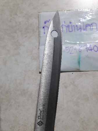 ปรับราคาครับ KOK Dorre Rostfritt stal หั่นเนื้อหรือผลไม้ครับผม งานมือสองจากญี่ปุ่น ยาวรวมด้าม 23.5 cm. ใบมีดยาว 12.3 cm. หนา 1.5 มิล ด้ามจับเป็นสแตนเลสด้วยน้ำหนักเบามือครับ แบรนด์ดี คุณภาพดี ปรับราคาครับ KOK Dorre Rostfritt stal หั่นเนื้อหรือผลไม้ครับผม งานมือสองจากญี่ปุ่น ยาวรวมด้าม 23.5 cm. ใบมีดยาว 12.3 cm. หนา 1.5 มิล ด้ามจับเป็นสแตนเลสด้วยน้ำหนักเบามือครับ แบรนด์ดี คุณภาพดี