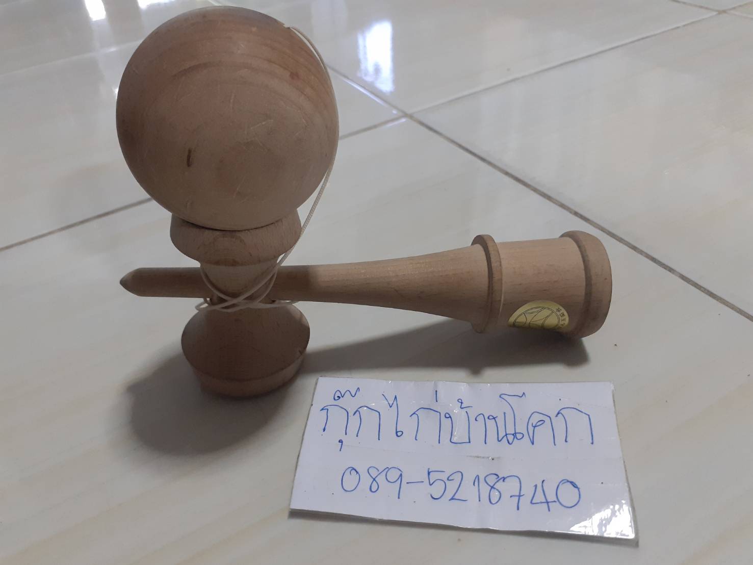 เคนดามะ ของเล่นยอดนิยมของชาญี่ปุ่นมาอย่างยาวนาน มีการจัดการแข่งขันเป็นกีฬา และมีการก่อตั้งสมาคมขึ้นมาสำหรับรับรองการเล่นโดยเฉพาะ เคนดามะนี้ได้รับสติกเกิร์รับรองจากสมาคม