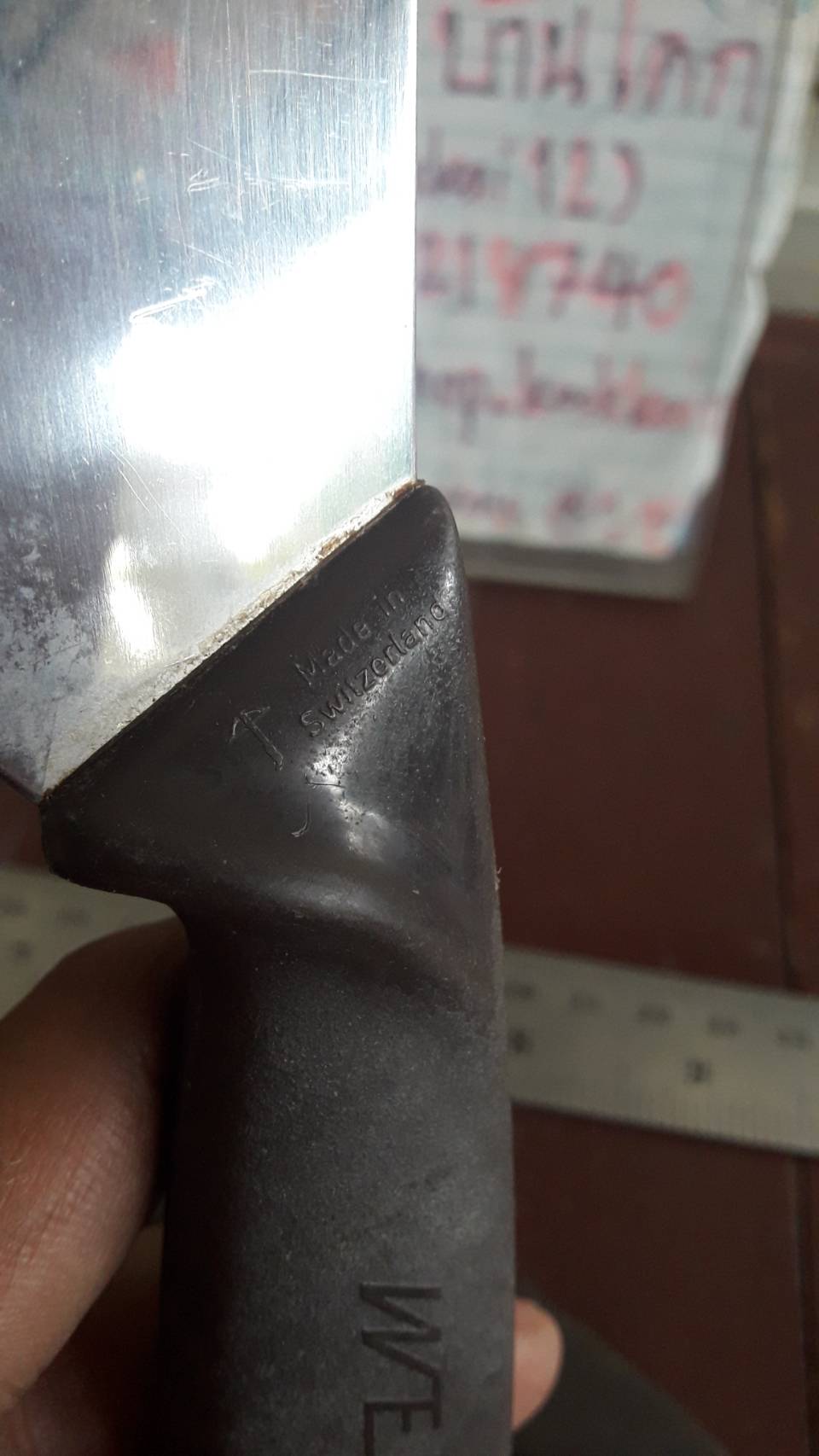 WENGER Stainless SWISSMADE งานนอก คมๆเลยครับ อุปกรณ์ประกอบอาหารในครัว Made in Switzerland มือสองสภาพดี มาเป็นคู่เลยครับ ยี่ห้อเดียวกัน เบรนด์ดีจากเมืองนอกครับ ยาวรวมด้าม 35 ซม. และ 23 ซม. ครับ แข็งแรง เห็นสภาพนี้บอกเลยว่าคมสุดๆครับผม งานมือสองจากญี่ปุ่นครับ WENGER Stainless SWISSMADE งานนอก คมๆเลยครับ อุปกรณ์ประกอบอาหารในครัว Made in Switzerland มือสองสภาพดี มาเป็นคู่เลยครับ ยี่ห้อเดียวกัน เบรนด์ดีจากเมืองนอกครับ ยาวรวมด้าม 35 ซม. และ 23 ซม. ครับ แข็งแรง เห็นสภาพนี้บอกเลยว่าคมสุดๆครับผม งานมือสองจากญี่ปุ่นครับ