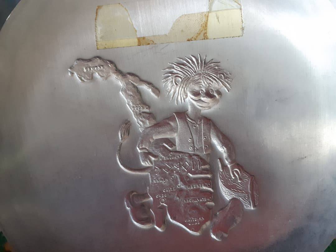 จานโชว์โลหะลายนูนน่ารักๆ ของที่ระลึกจากประเทศนอร์เวย์ ลายนูนรูป