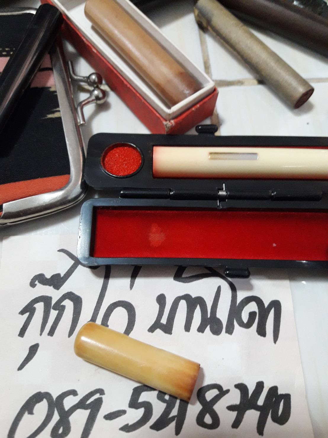 ตราประทับญี่ปุ่น อินคัง ( 印鑑 ) ครับ งานมือสองมาจากญี่ปุ่น เหมาๆเลยทั้งหมดตามภาพ วัสดุมีหลายชนิดครับ เหมาๆไปเลย ถ้าไม่มีคนเหมาเดี๋ยวมาแยกครับ ของดีๆ ครับผม