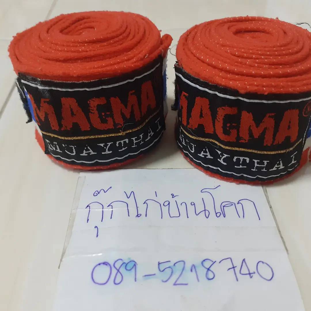 ผ้าพันมือสำหรับชกมวย magma muaythai มือสองสภาพดี สองคู่สองสีค่ะ คู่สีเขียวอ่อนไซส์L คู่สีธงชาติไซส์XL แยกคู่ละ 200 พร้อมส่ง