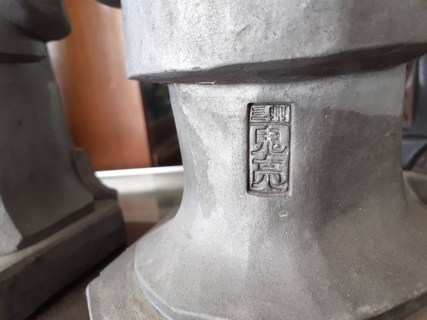 ตุ๊กตาตายาย งานเหล็กหล่อสวยมากๆจากญี่ปุ่น