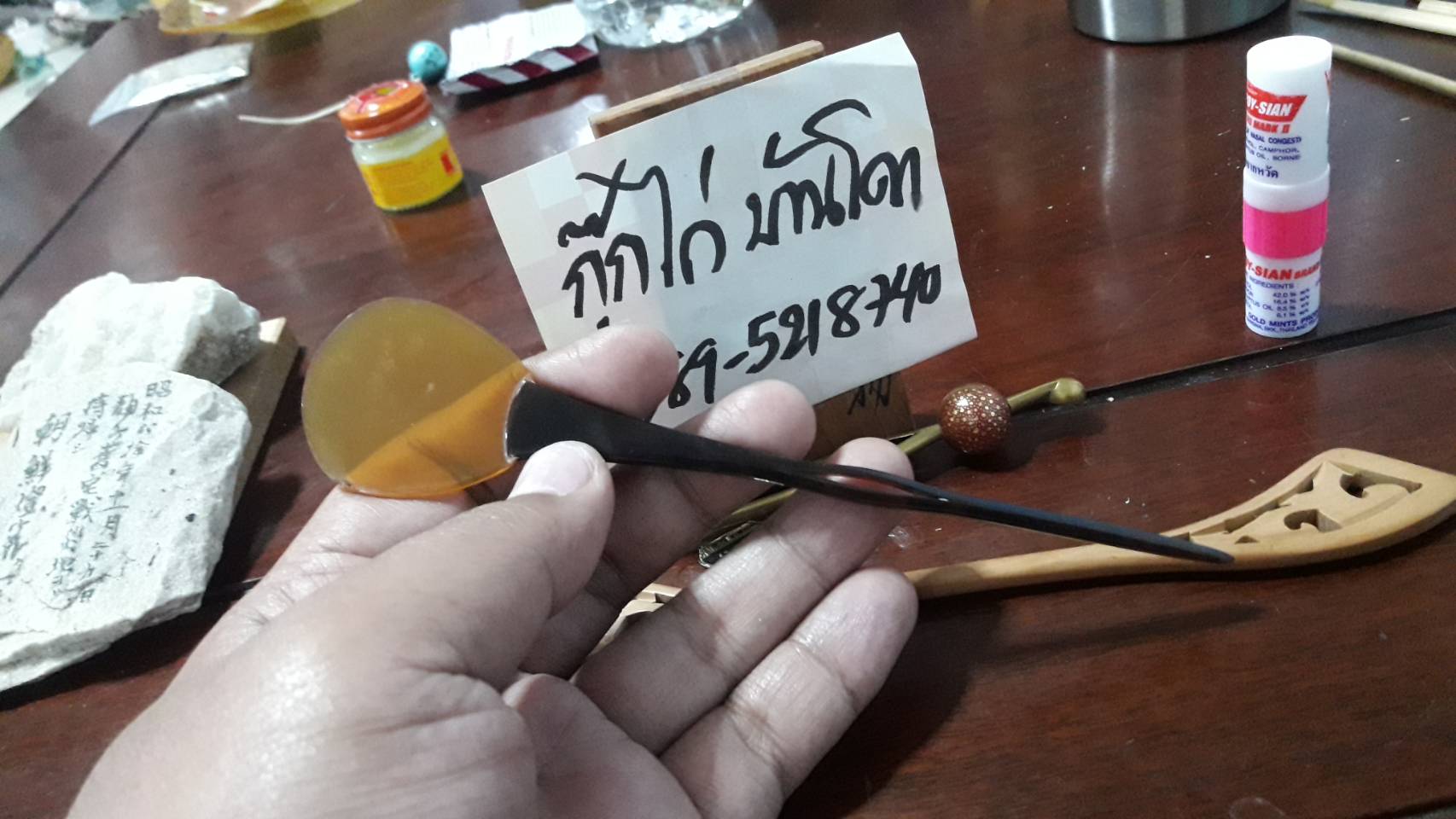 ปิ่นปักผม งานตู้ญี่ปุ่นครับ เหมาๆ สามชิ้นตามภาพครับ ปิ่นปักผม งานตู้ญี่ปุ่นครับ เหมาๆ สามชิ้นตามภาพครับ