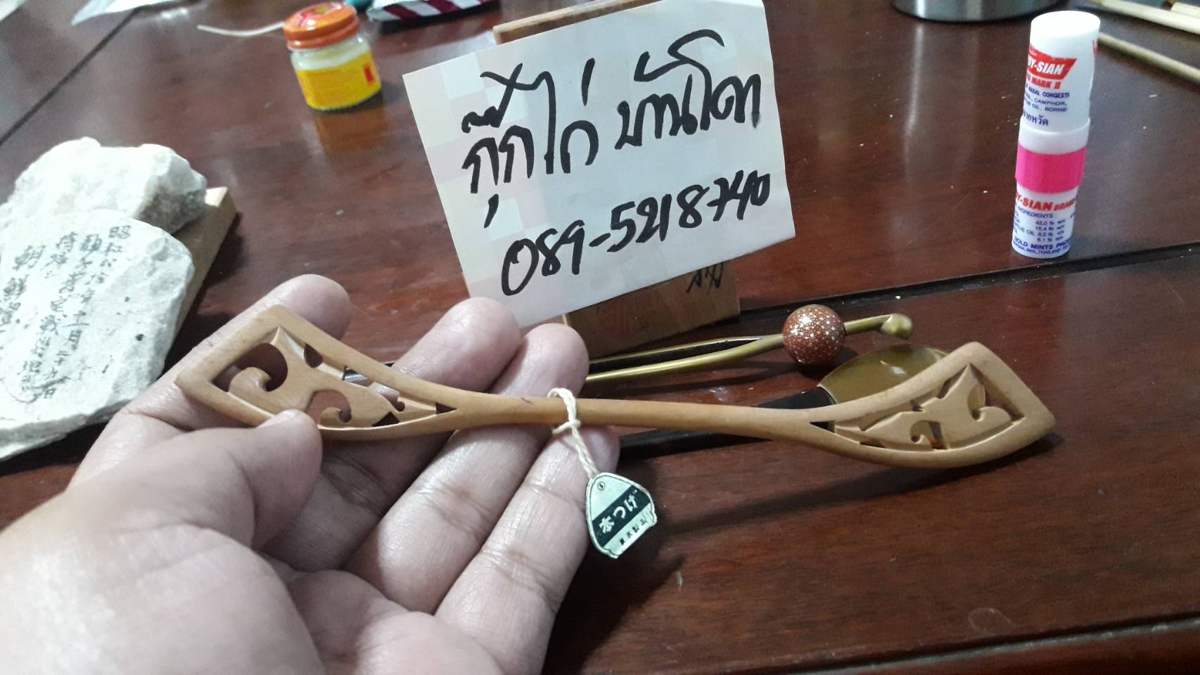 ปิ่นปักผม งานตู้ญี่ปุ่นครับ เหมาๆ สามชิ้นตามภาพครับ ปิ่นปักผม งานตู้ญี่ปุ่นครับ เหมาๆ สามชิ้นตามภาพครับ