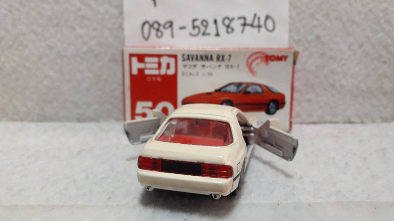รถเหล็ก Tomica No.50 Mazda savanna rx-7 Mazda Savannah FC3S Tomy สีขาวแถบดำ Tomy Mini Car Japan MADE IN JAPAN งานญี่ปุ่นสวย สีขาวแถบดำ สวย งานเก่า เก็บครับ ประตูเปิดได้ ล้อปกติ