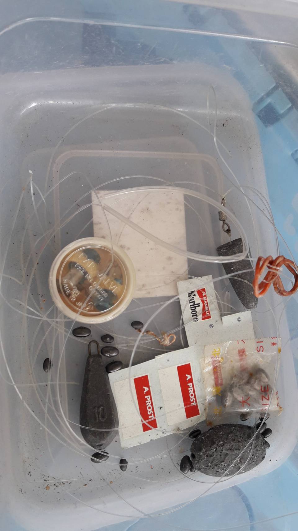 ชุด 7 ตลาดนัดปิด ไม่ได้ออกvายเลย เคลียร์ๆของครับ อุปกรณ์ตกปลา ชุด7 เหมาๆ ตามภาพครับ เหมาๆเลย ตามภาพ มือหนึ่ง มือสอง รวมๆกัน