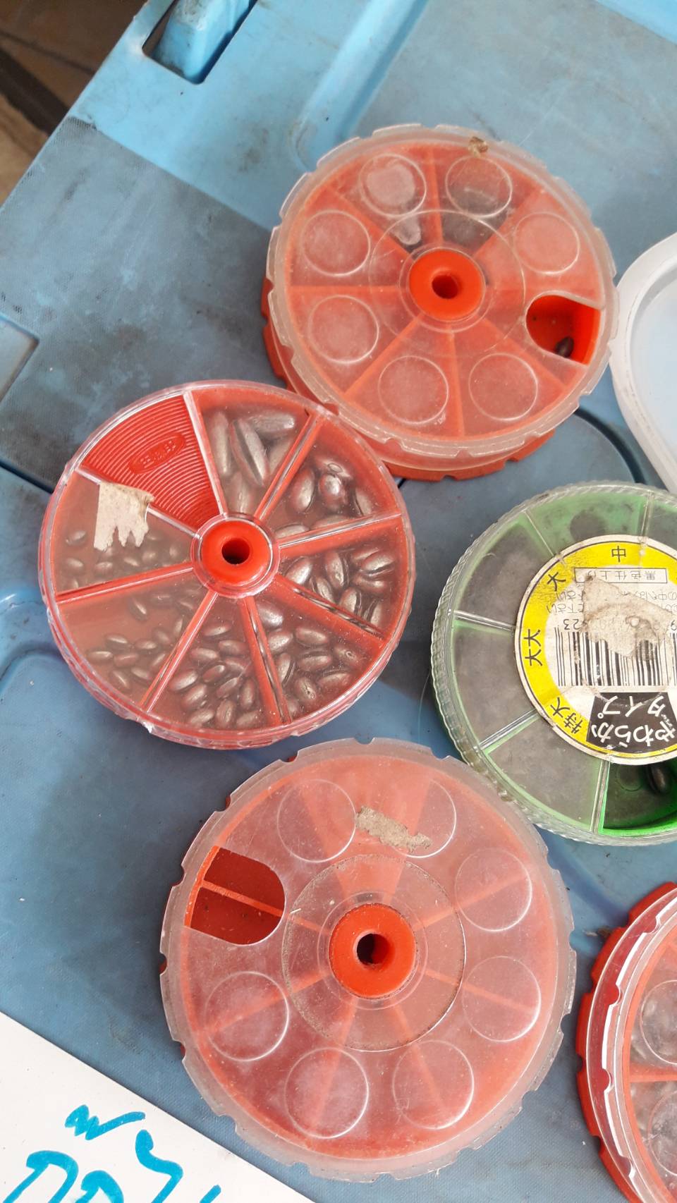 ชุด 7 ตลาดนัดปิด ไม่ได้ออกvายเลย เคลียร์ๆของครับ อุปกรณ์ตกปลา ชุด7 เหมาๆ ตามภาพครับ เหมาๆเลย ตามภาพ มือหนึ่ง มือสอง รวมๆกัน