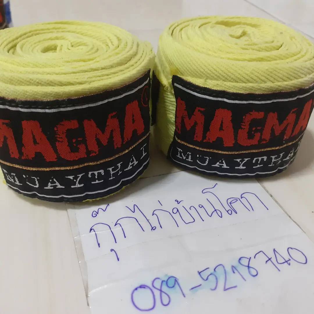 ผ้าพันมือสำหรับชกมวย magma muaythai มือสองสภาพดี สองคู่สองสีค่ะ คู่สีเขียวอ่อนไซส์L คู่สีธงชาติไซส์XL แยกคู่ละ 200 พร้อมส่ง
