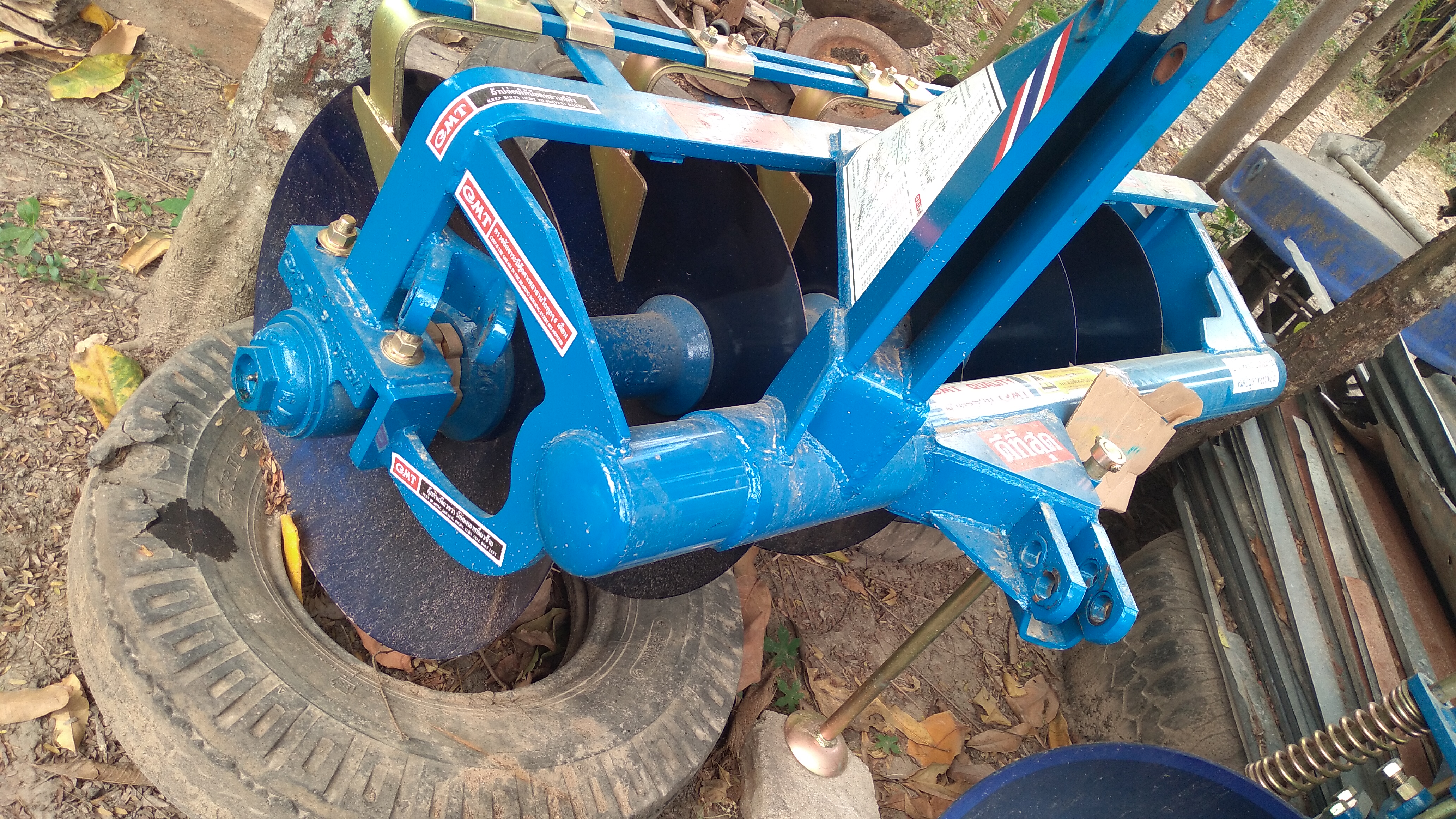 ผาน5CMT ผาน5CMT