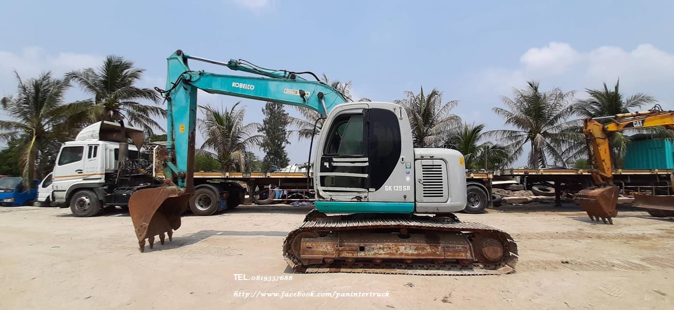 SALE* มีเล่มทะเบียน HYD. EXCAVATOR  KOBELCO SK135SR -YY01  รถขุด โกเบ