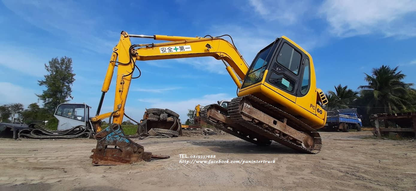 รถขุดโคมัสสุ PC60 รุ่น 7 + พร้อมหัวกระแทก เก่านอกแท้ ขนาด 6 ตัน มีอินวอย ราคาเพียง 499,000 บาท