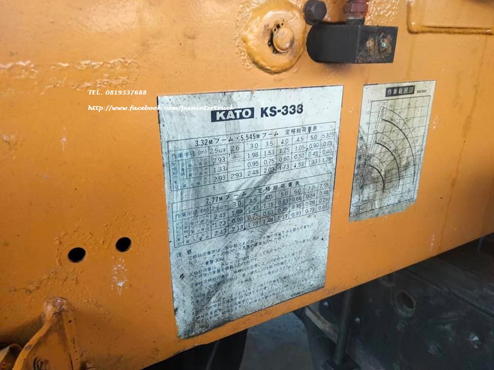 FROM JAPAN !! เครนติดหลังรถบรรทุก ปรับสภาพ ขัดล้าง ทำสี ให้แล้ว🎉 KATO KS333