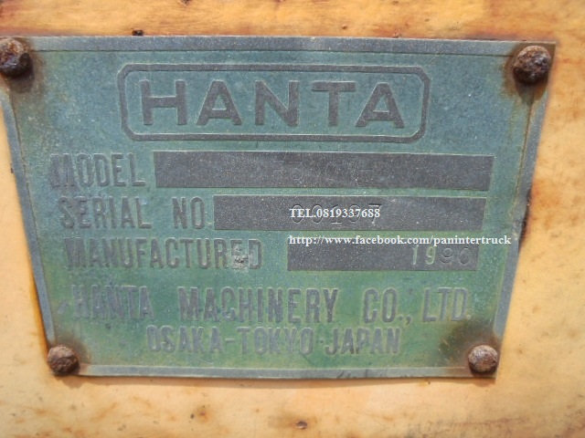 FROM JAPAN สินค้าเก่านอก ขายถูกด่วนๆรถปูยาง  ASPHALT FINISHER  HANTA  AF300WHS เครื่องยนต์ ISUZU 4FB1 , 4 สูบ , ล้อยาง ,ปูยางได้กว้างถึง 3 เมตร