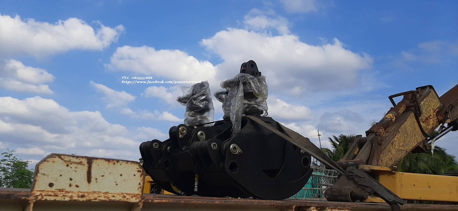 สินค้าใหม่ งานนำเข้า ตัวคีบปากหนีบแบบหมุนได้ GRAPPLE TC11  อุปกรณ์รองรับ สำหรับรถขุดไซค์ 40,45,50,55  รถเครน เครนติดหลังรถบรรทุก