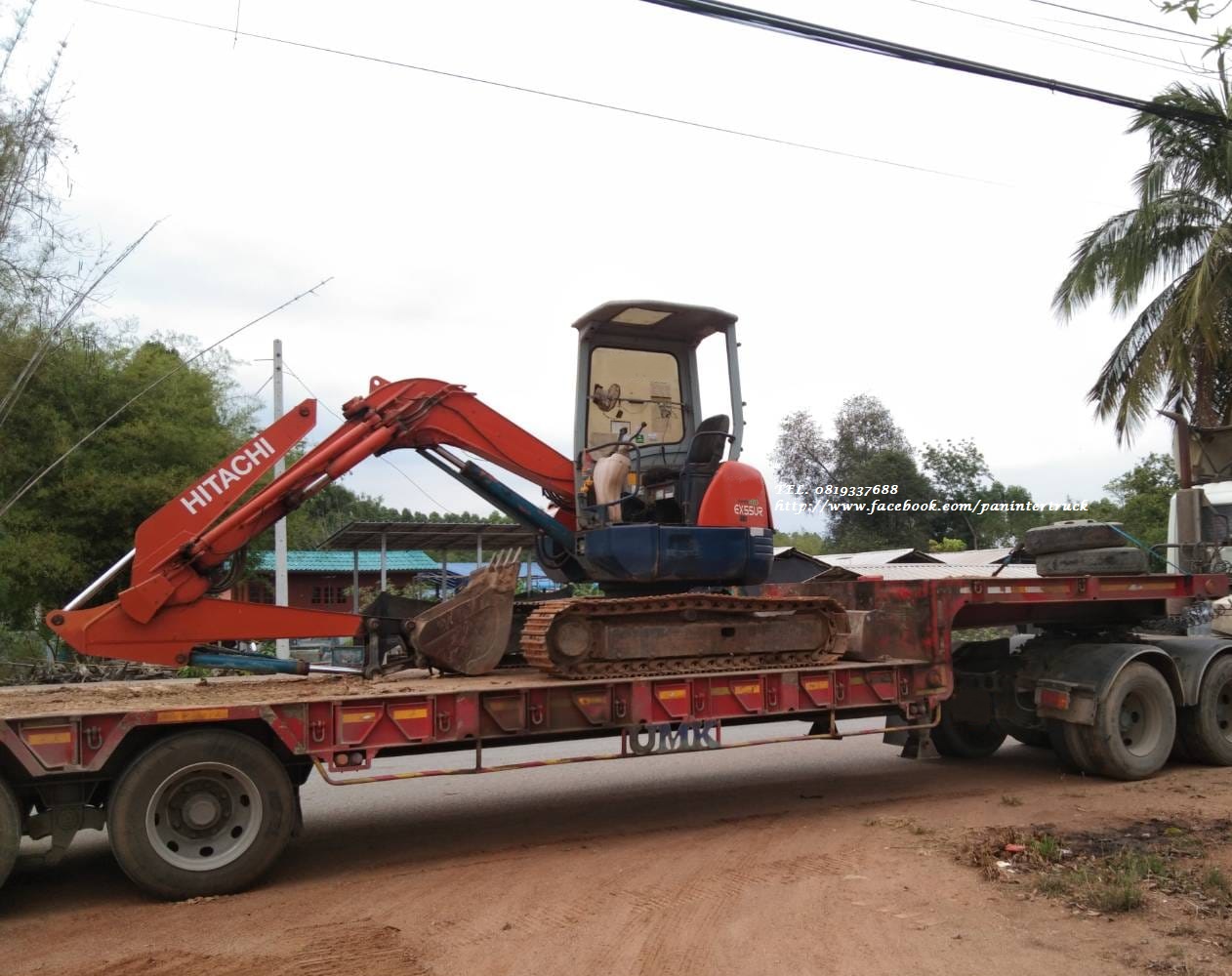 Vายถูกด่วนๆ ราคาเพียง 295,000 บาท รถขุดขนาด 5ตัน MINI. EXCAVATOR HITACHI EX55UR