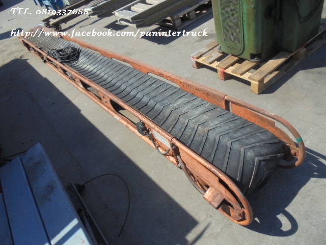 SALE*สินค้าเก่านอก สายพานลำเลียง SANKI หน้าแผ่นยางกว้าง 30 cm. ความยาว 4.70 m. สินค้าเก่านอก ขายตามสภาพ* ยังไม่เคยใช้งานในเมืองไทย