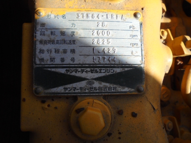 FROM JAPAN ขายถูกด่วนๆ รถตักล้อยาง WHEEL LOADER FURUKAWA FL35-I (เทียบเท่า WA30) ขับเคลื่อน 2 เพลา /เลี้ยวเอว FROM JAPAN ขายถูกด่วนๆ รถตักล้อยาง WHEEL LOADER FURUKAWA FL35-I (เทียบเท่า WA30) ขับเคลื่อน 2 เพลา /เลี้ยวเอว