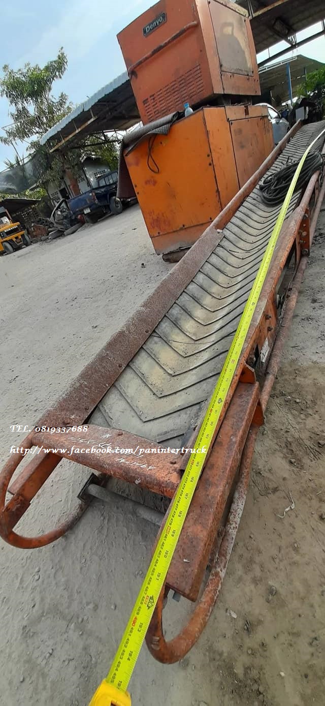 SALE*สินค้าเก่านอก สายพานลำเลียง SANKI หน้าแผ่นยางกว้าง 30 cm. ความยาว 4.70 m. สินค้าเก่านอก ขายตามสภาพ* ยังไม่เคยใช้งานในเมืองไทย SALE*สินค้าเก่านอก สายพานลำเลียง SANKI หน้าแผ่นยางกว้าง 30 cm. ความยาว 4.70 m. สินค้าเก่านอก ขายตามสภาพ* ยังไม่เคยใช้งานในเมืองไทย