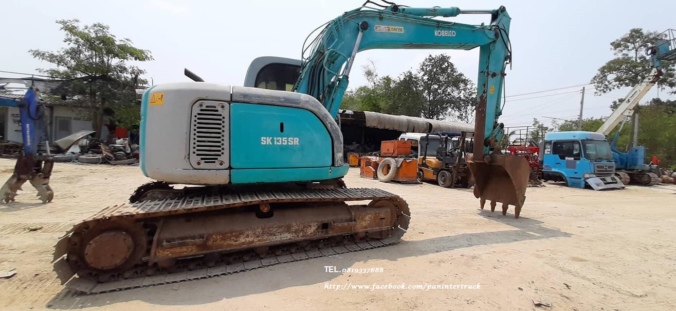 SALE* มีเล่มทะเบียน HYD. EXCAVATOR  KOBELCO SK135SR -YY01  รถขุด โกเบ
