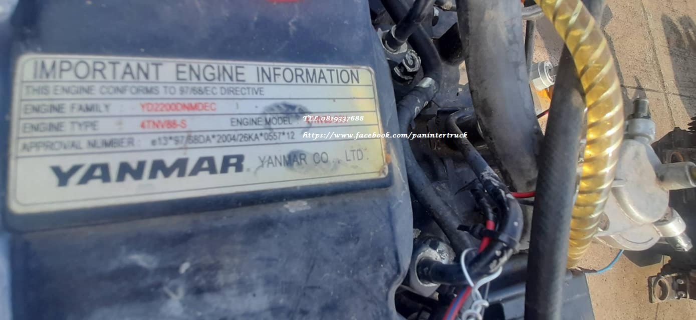 FROM JAPAN ENGINE YANMAR 4TNV88-SSU (เทียบเท่าKOMATSU -4D88) เครื่องยนต์ ดีเซล /4สูบ /รุ่นใหม่ /ขนาด 35แรงม้า