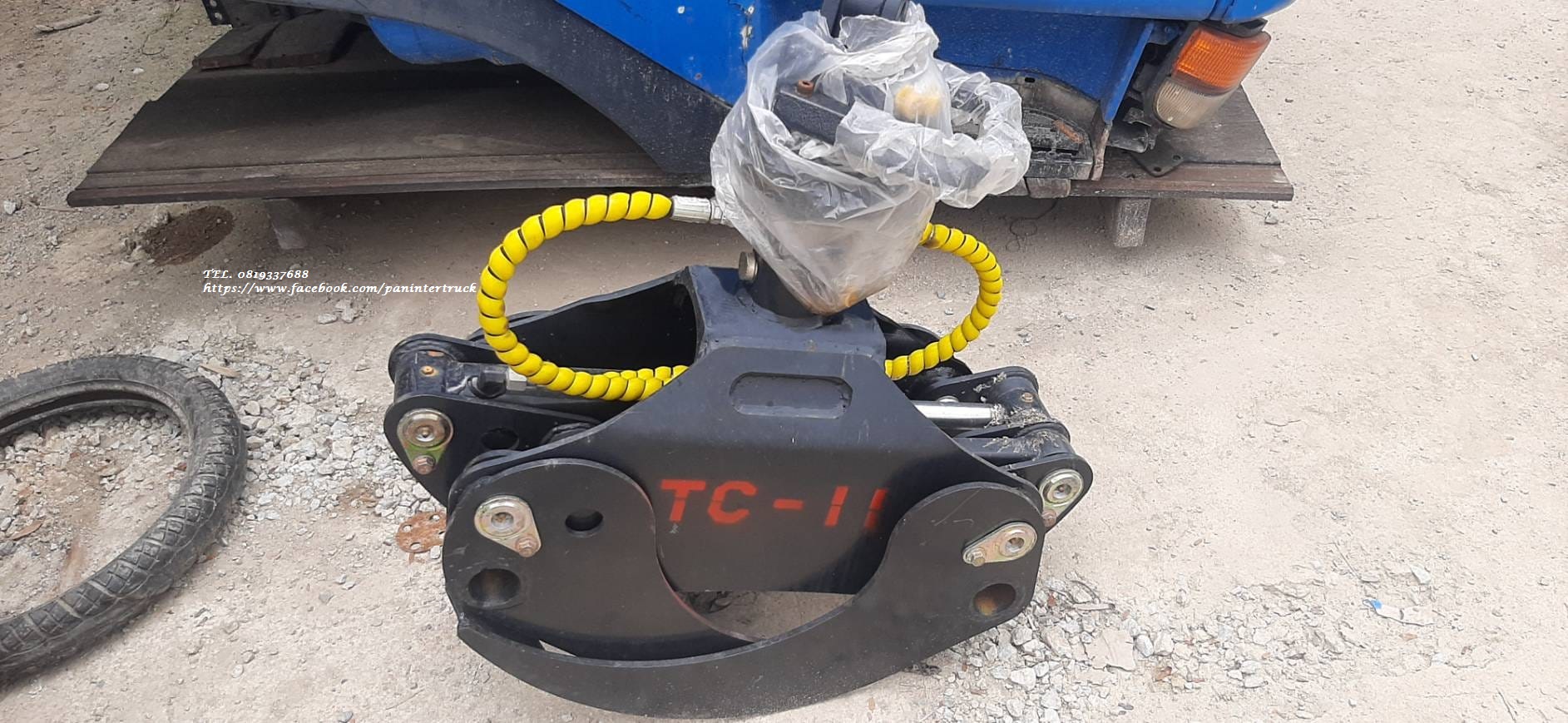 สินค้าใหม่ งานนำเข้า ตัวคีบปากหนีบแบบหมุนได้ GRAPPLE TC11  อุปกรณ์รองรับ สำหรับรถขุดไซค์ 40,45,50,55  รถเครน เครนติดหลังรถบรรทุก