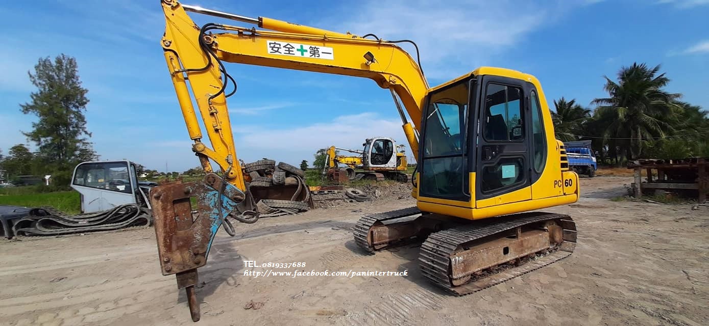 รถขุดโคมัสสุ PC60 รุ่น 7 + พร้อมหัวกระแทก เก่านอกแท้ ขนาด 6 ตัน มีอินวอย ราคาเพียง 499,000 บาท
