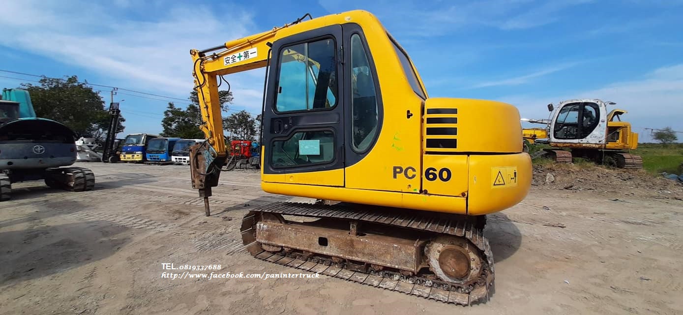 รถขุดโคมัสสุ PC60 รุ่น 7 + พร้อมหัวกระแทก เก่านอกแท้ ขนาด 6 ตัน มีอินวอย ราคาเพียง 499,000 บาท