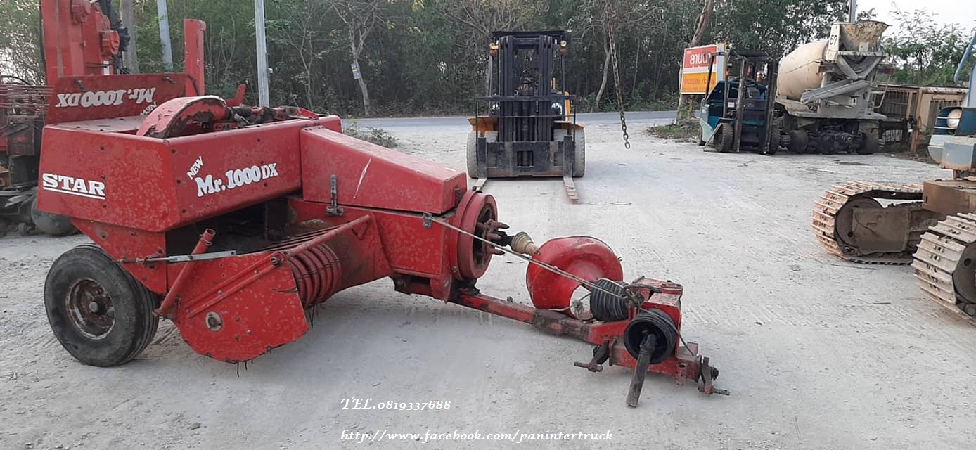 มือใหม่หัดขาย!! SALE เครื่องอัดฟาง /เครื่องม้วนฟาง  ,BALER STAR THB1030