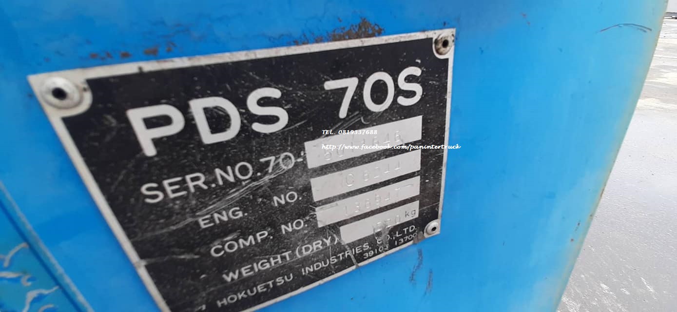 สุดปัง🎉FROM JAPAN เครื่องปั๊มลม แบบเครื่องยนต์ เดนโย่ พร้อมชุดสายลม  *AIR COMPRESSOR DENYO PDS-70S