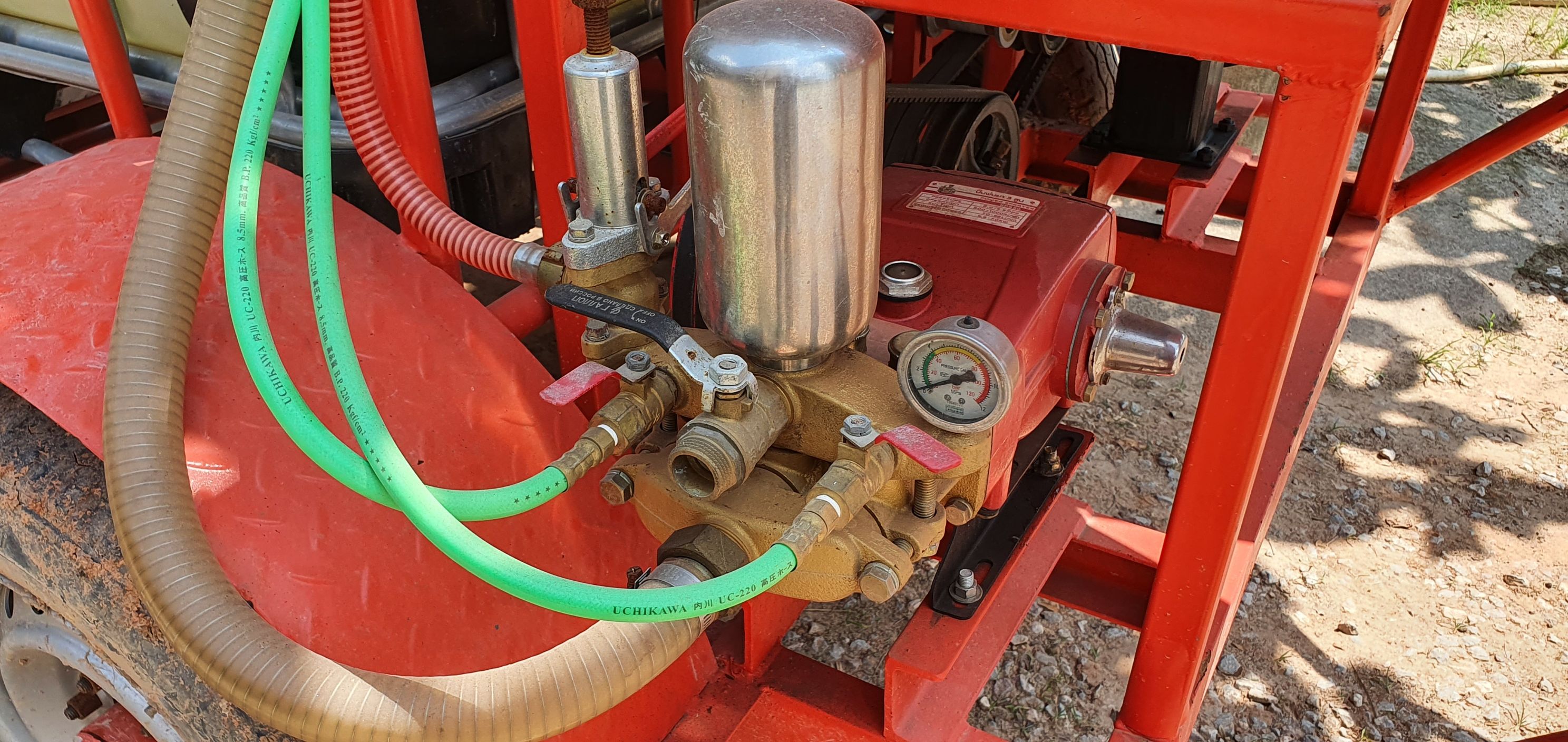 ขายรถพ่นยา