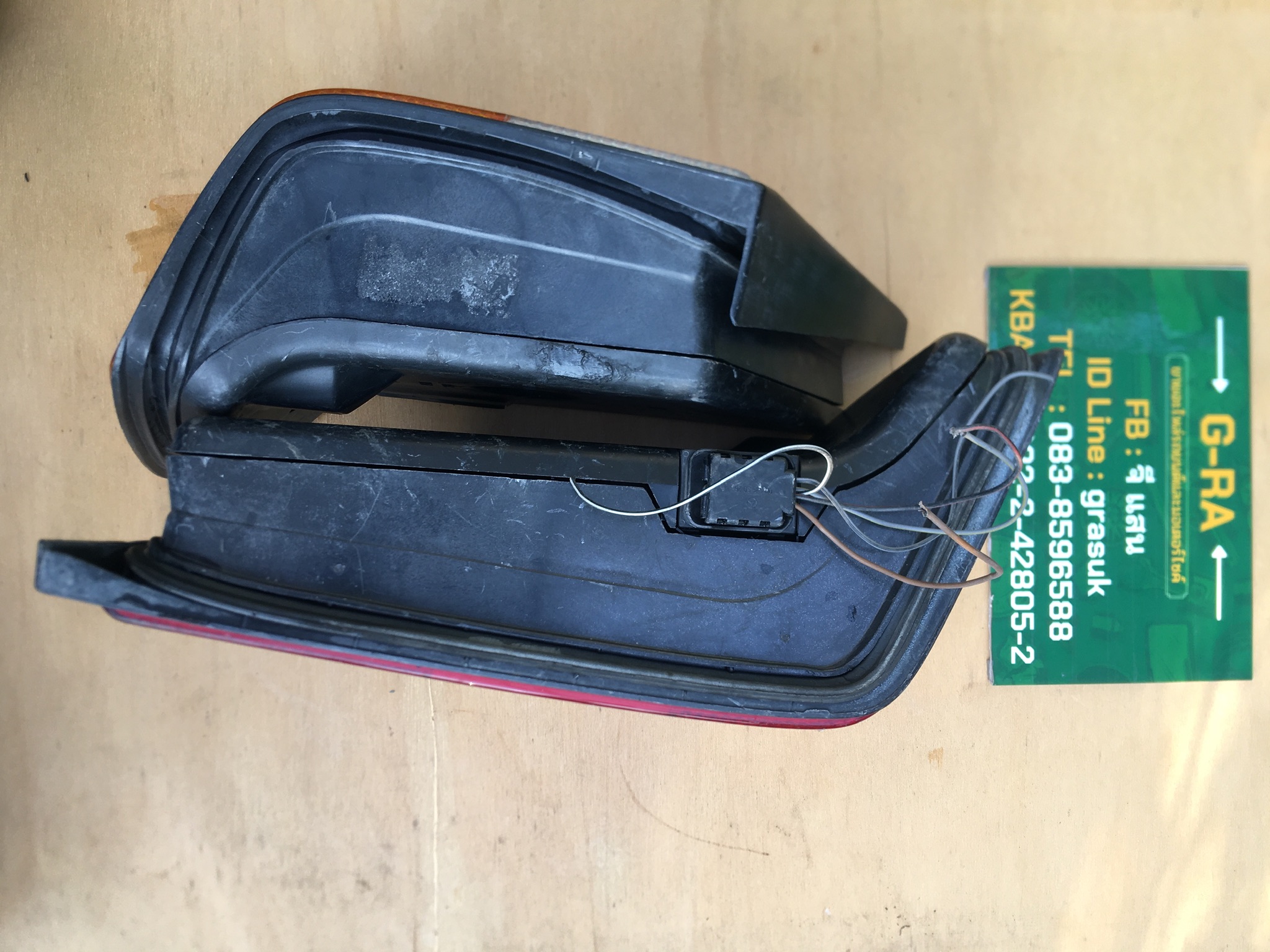 ไฟท้าย Benz 124 สภาพสวย