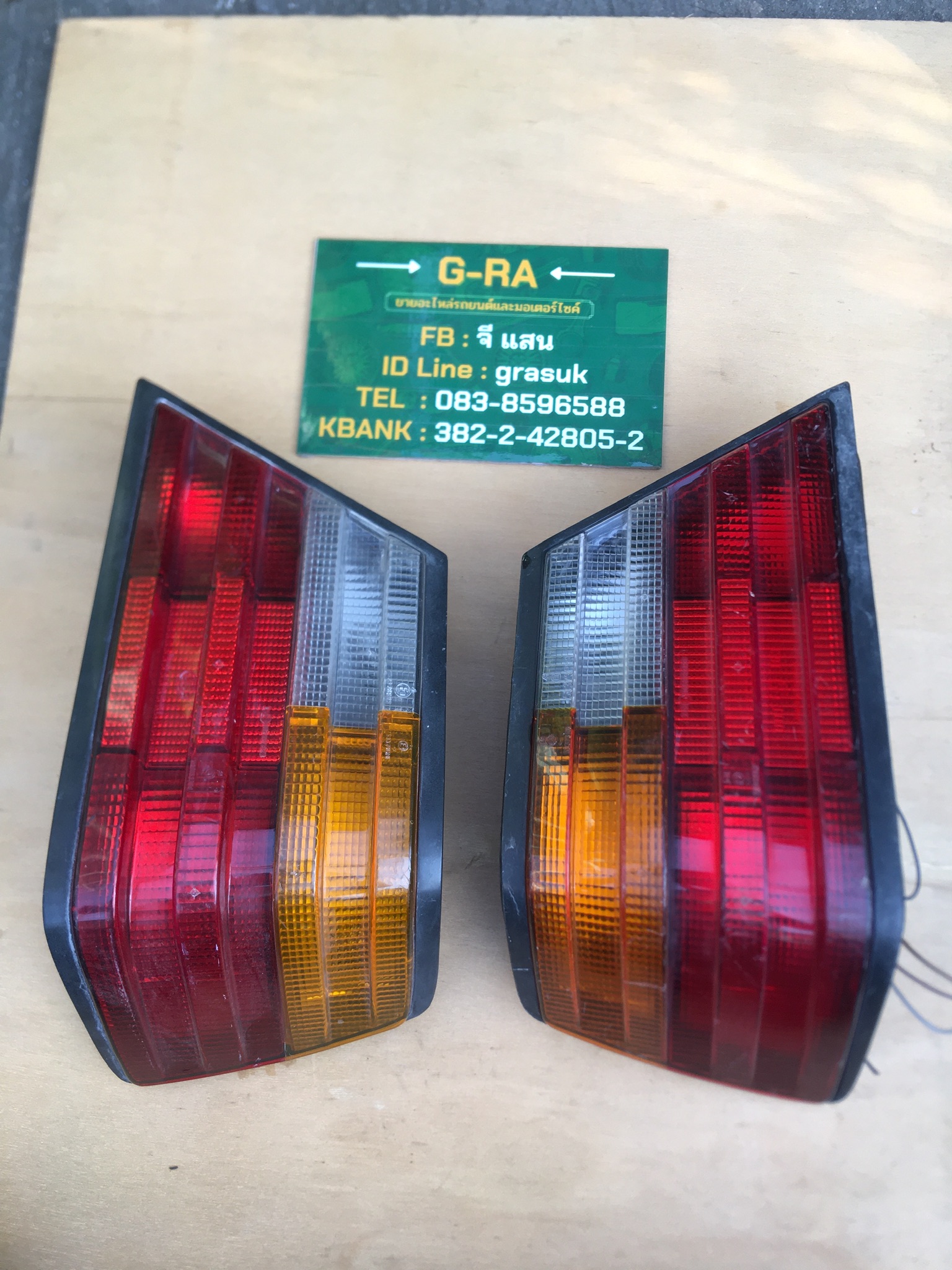 ไฟท้าย Benz 124 สภาพสวย