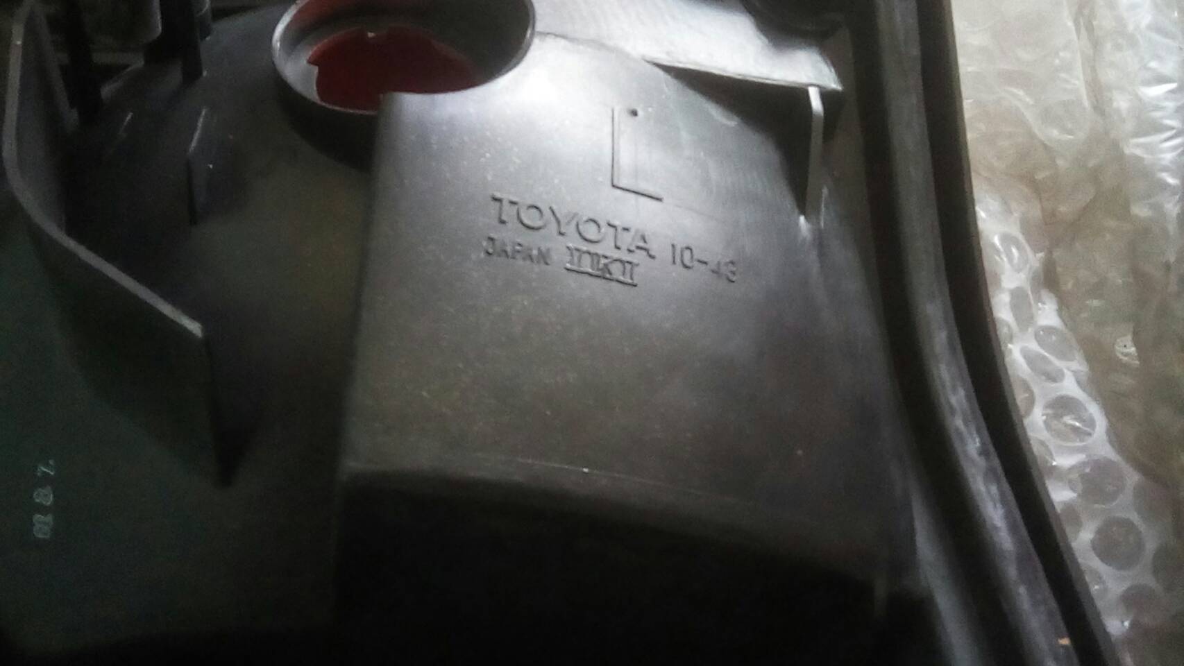 ไฟท้าย Toyota Starlet EP71 ของแท้