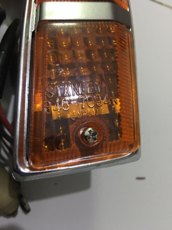 ไฟเลี้ยวมิสซูไฟนอน