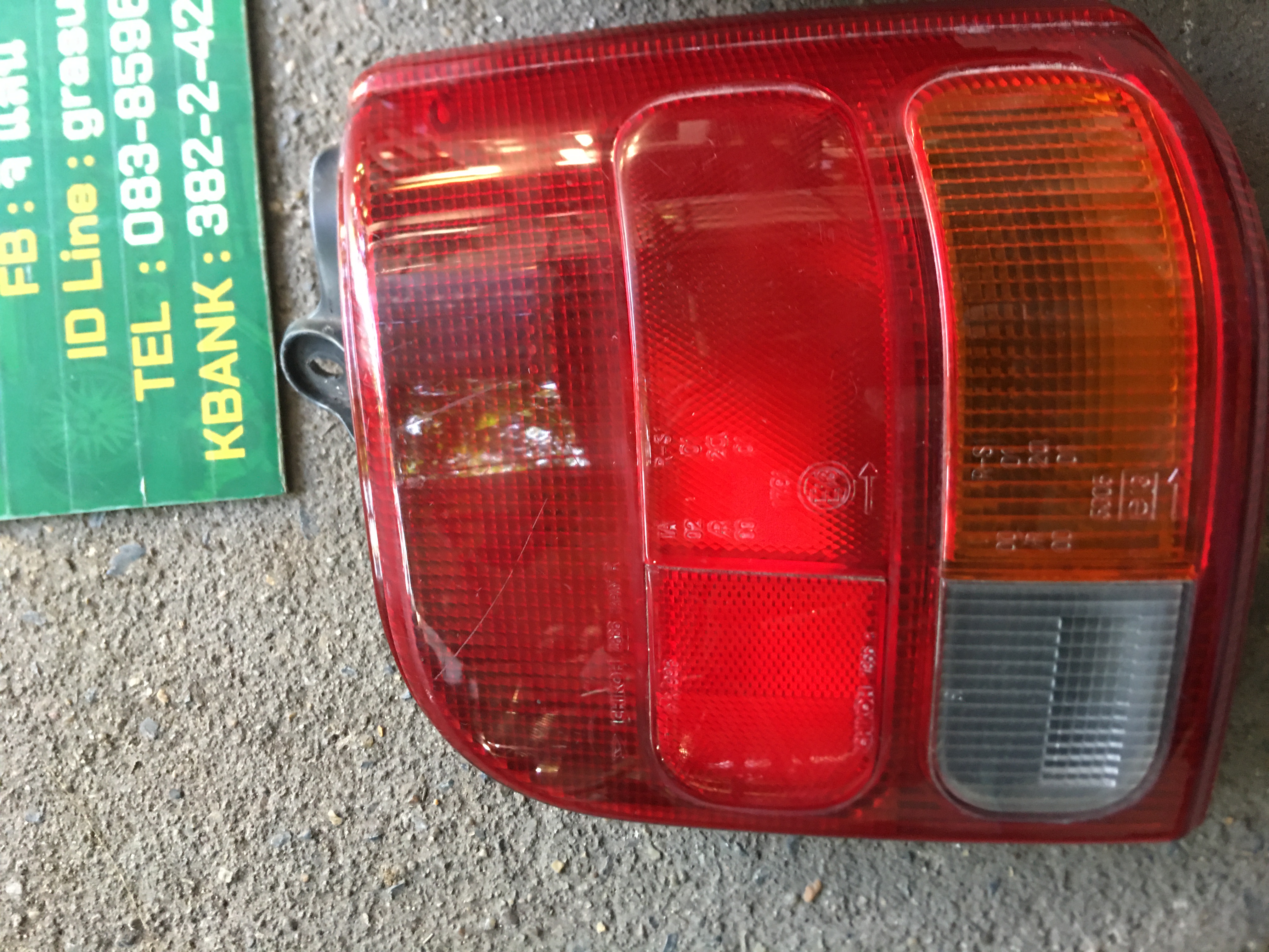 ไฟท้ายมิร่าสภาพสวย